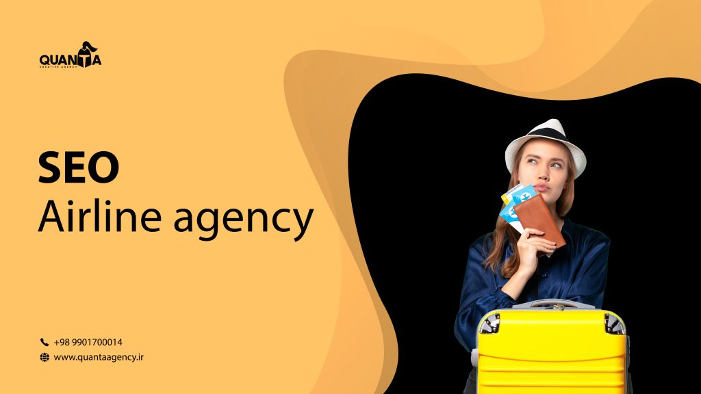 seo-airline-agency
